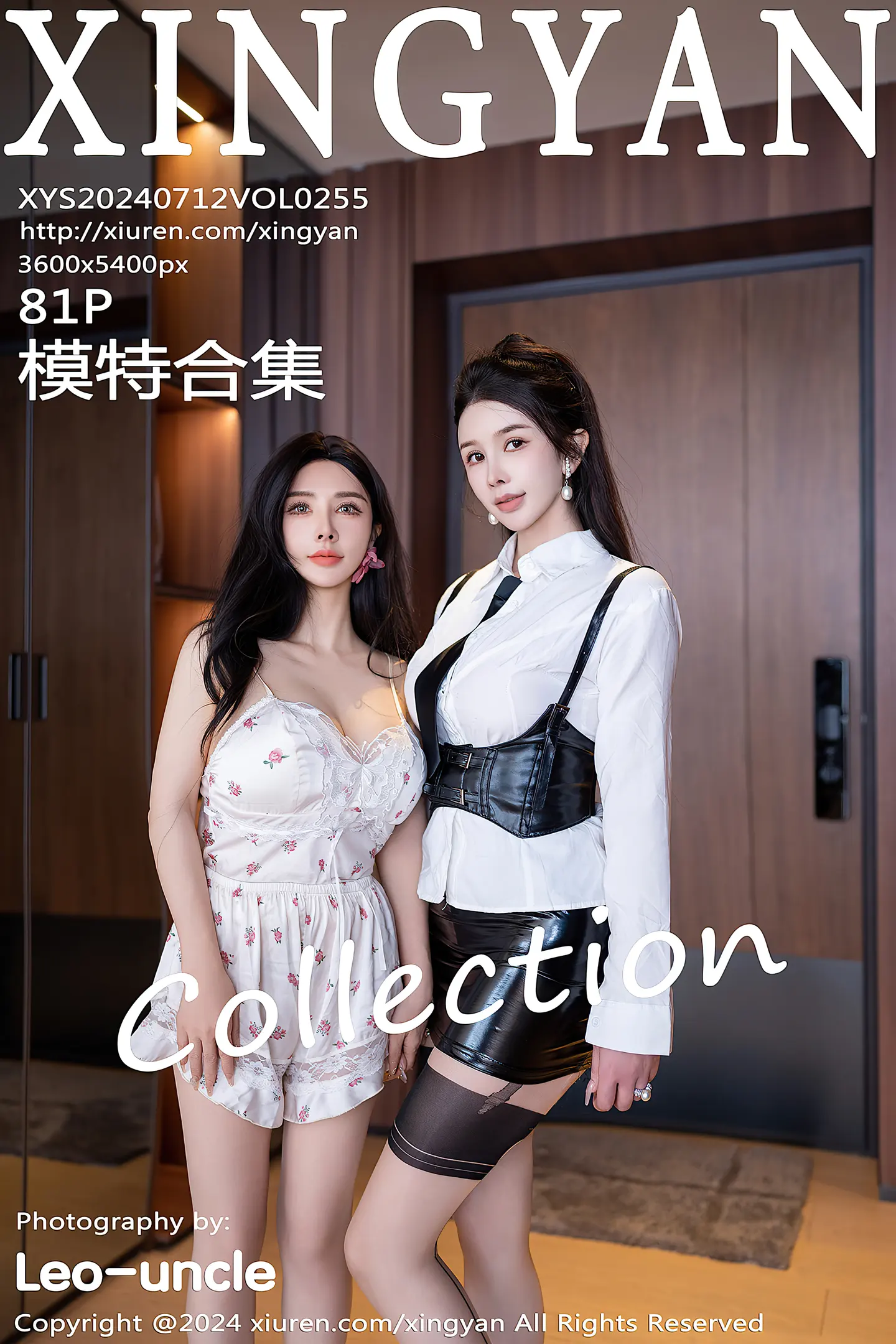 [XINGYAN星颜社]VOL.255_模特合集潘思沁＆李丽莎家访主题性感服饰秀完美身材诱惑写真81P-秀人网 - XiuRen.Space